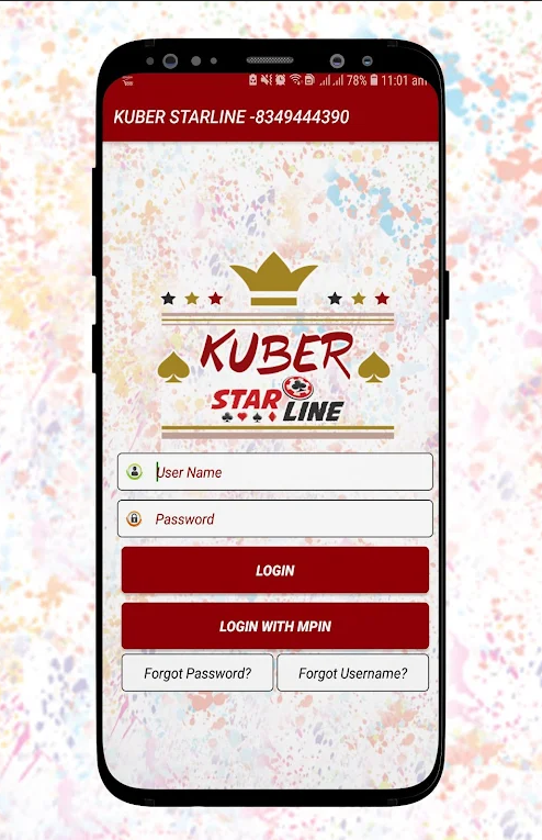 kuber starline website