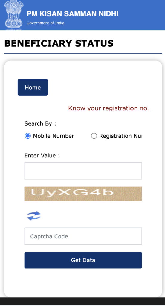 PM Kisan Beneficiary Status Apk