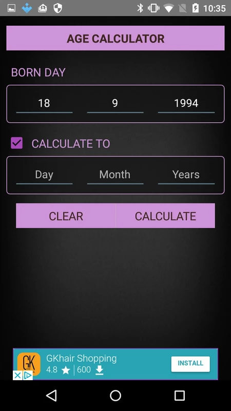 Age Calculator