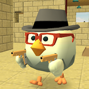 Chicken Gun MOD APK v3.3.01 (Unlimited Money)