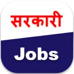 Sarkari Job APK Latest Vacancy, Naukri Notification PDF