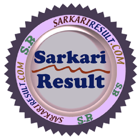 Sarkari Result APK Latest Version (Sarkari Exam)