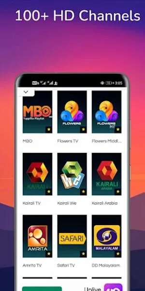 MHDTVWorld APK