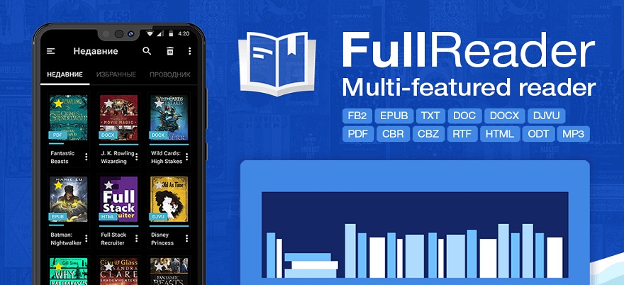 TextBook Mod Apk