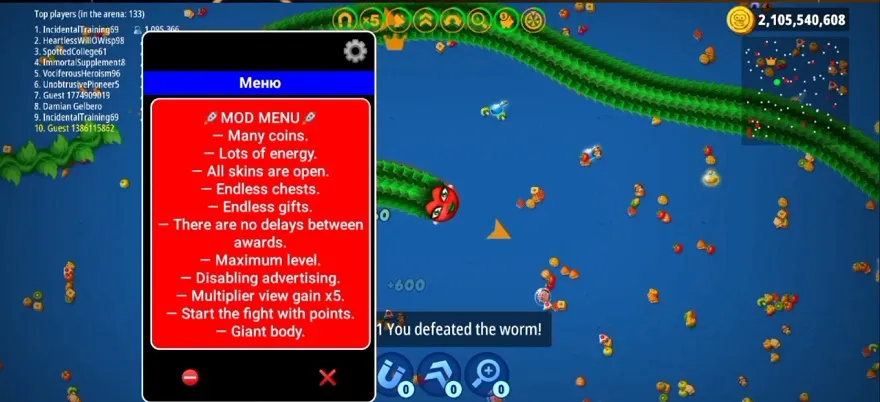 Features in Worms Zone Hack Mod APK
