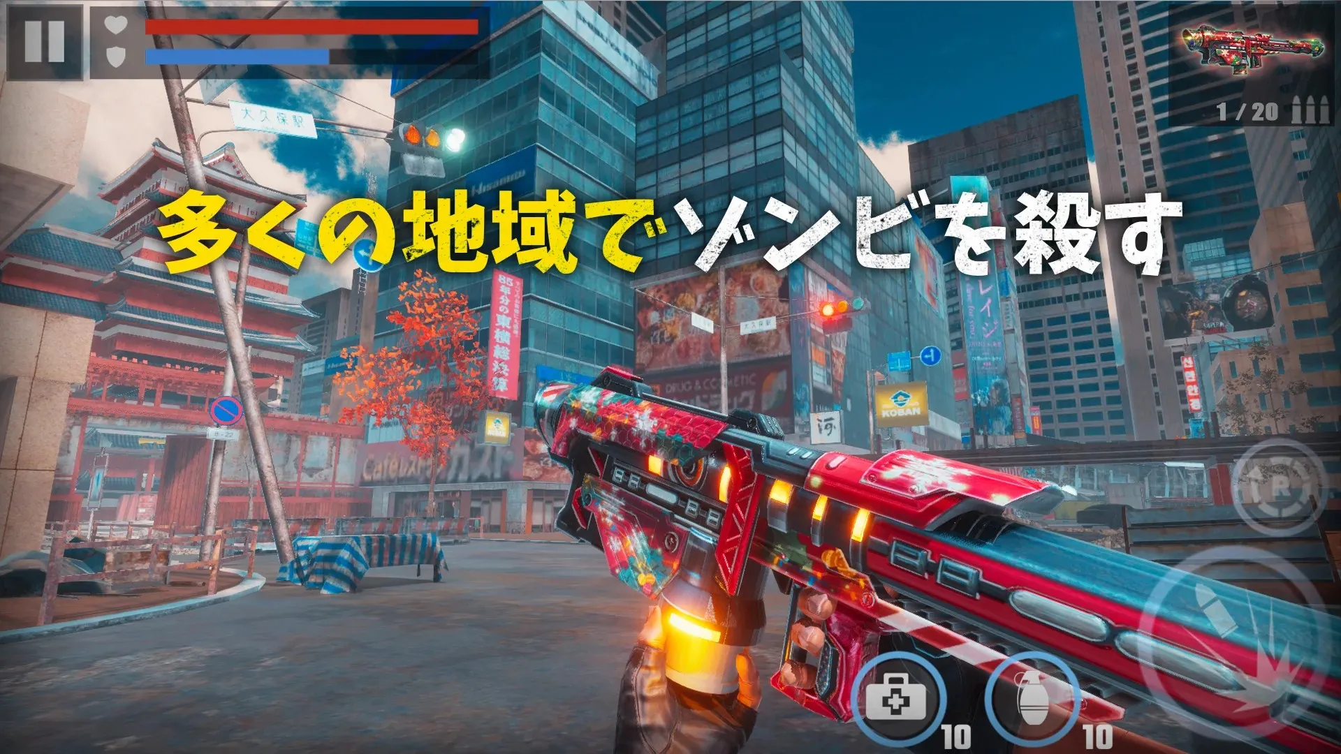 Dead Target MOD APK What Is It?