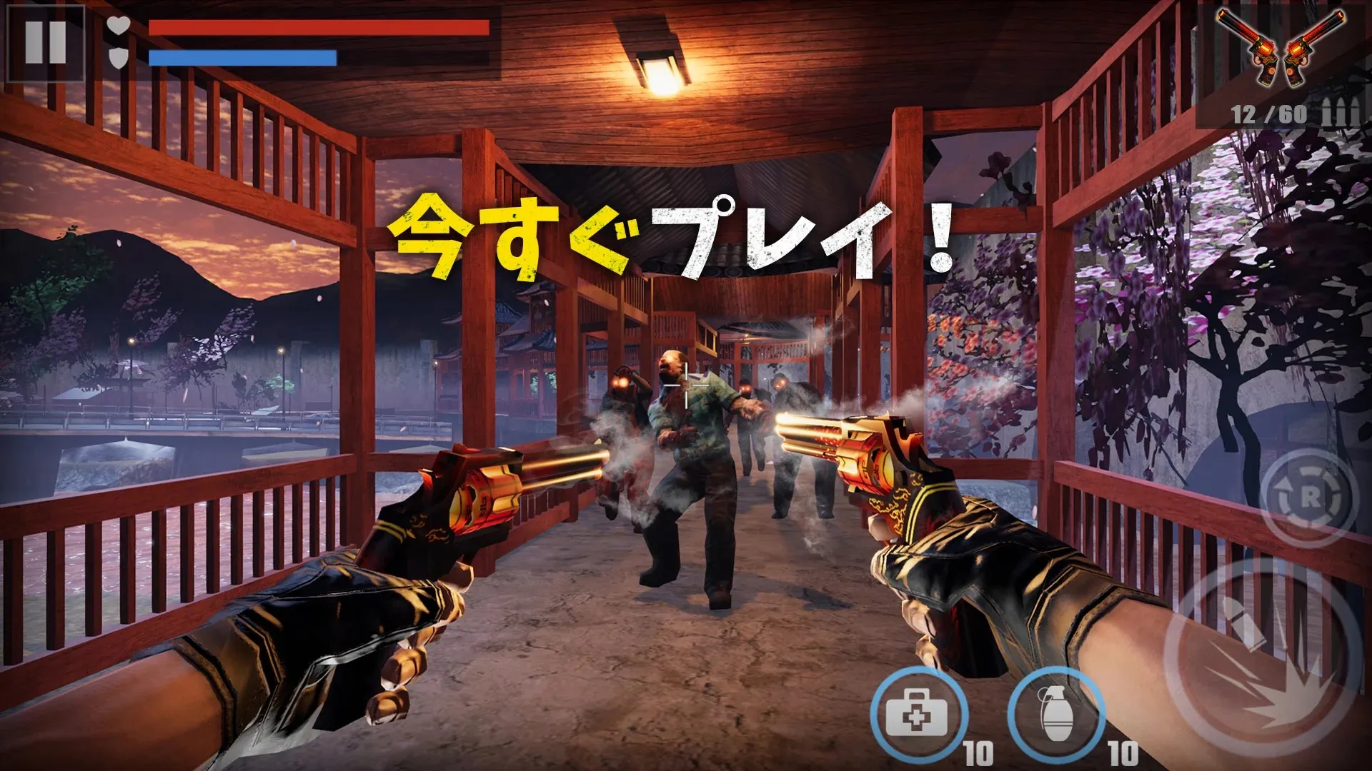 Key Features Of Dead Target MOD APK